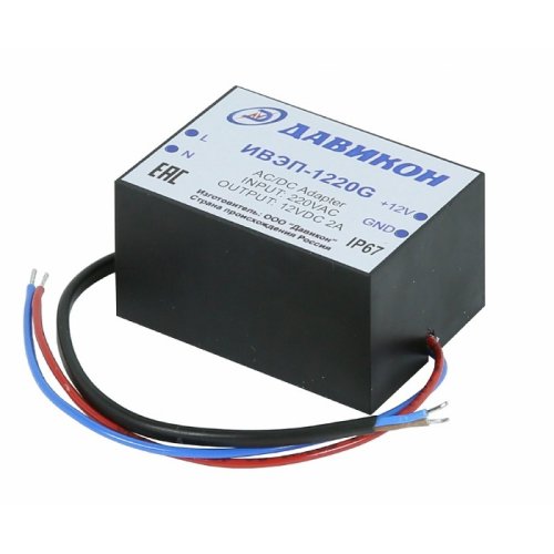 Блок питания для светодиодной ленты Давикон ИВЭП-1220G 12В 2A 24Вт IP67 70х50х35мм картинка 